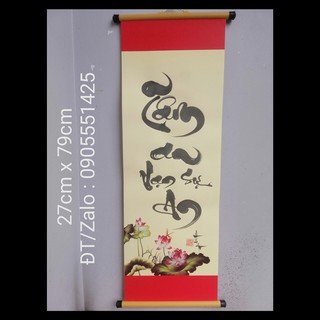 Tranh thư pháp chữ TÂM. Quà tặng mừng tân gia, khai trương, ông bà, cha mẹ , bạn bè, đối tác. Quà cưới, tranh trang tết.