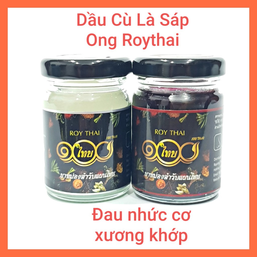 Dầu Cù Là Cao Cấp Sáp Ong Roythai Thái Lan Xoa Bóp Đau Nhức Cơ Xương Khớp 50gr