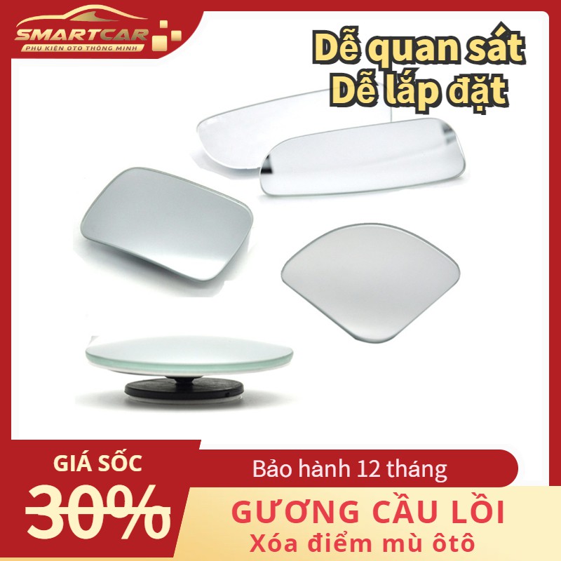 Gương Cầu Xóa Điểm Mù Ô Tô Xe Hơi LOẠI TỐT Hình Tròn, Oval, Chữ Nhật, Rẻ Quạt