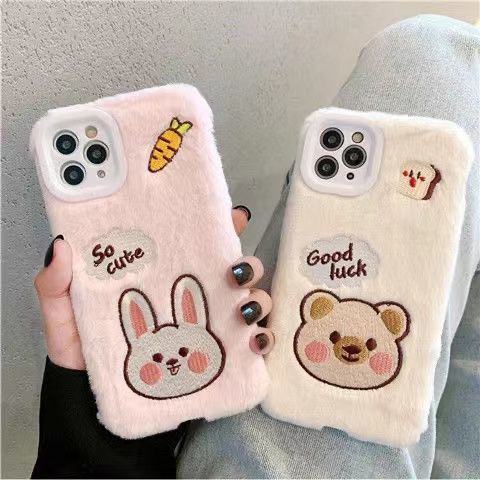 Ốp điện thoại phủ lông thêu họa tiết xinh xắn chống rơi cho IPHONE6 / 7 / 8PLUS 11PRO / XSMAX XR 12