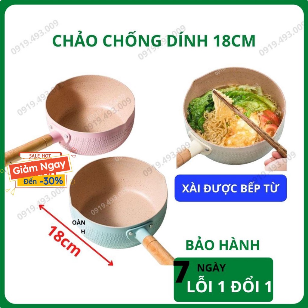 CHẢO CHỐNG DÍNH BẾP TỪ CHẢO CÁNG GỖ KIỂU DÁNG HÀN QUỐC SÂU LÒNG SIZE 18 CM kèm ảnh thật