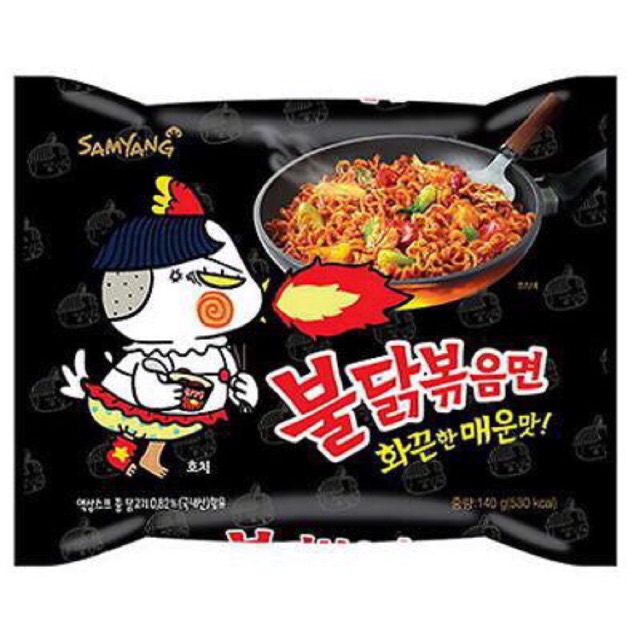 Combo 7 Gói Mỳ cay SamYang Hàn Quốc date 2022