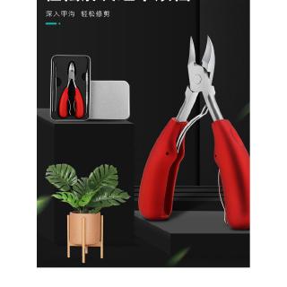Bộ Kìm Bấm Móng Tay Chuyên Dụng