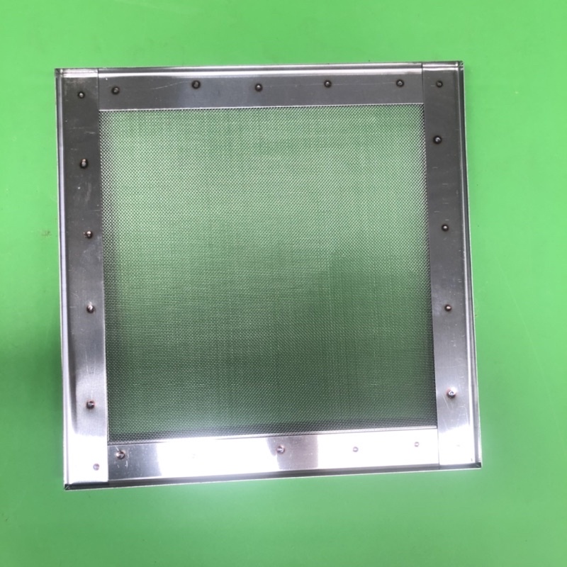Lưới lọc máy mía 23x23cm