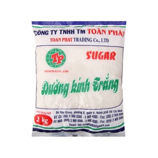 { free ship} Đường kính trắng 1kg