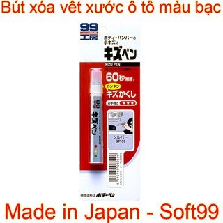 Bút xóa vết xước sơn ô tô màu bạc KIZU PEN SILVER BP-59 SOFT99 | Made in Japan
