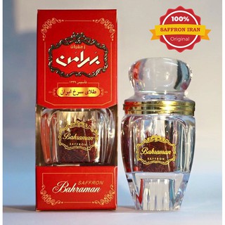 [MỪNG KHAI TRƯƠNG] Saffron Bahraman 1 Gram sợi Negin chất lượng cao | Nhụy hoa nghệ tây Iran chính hãng