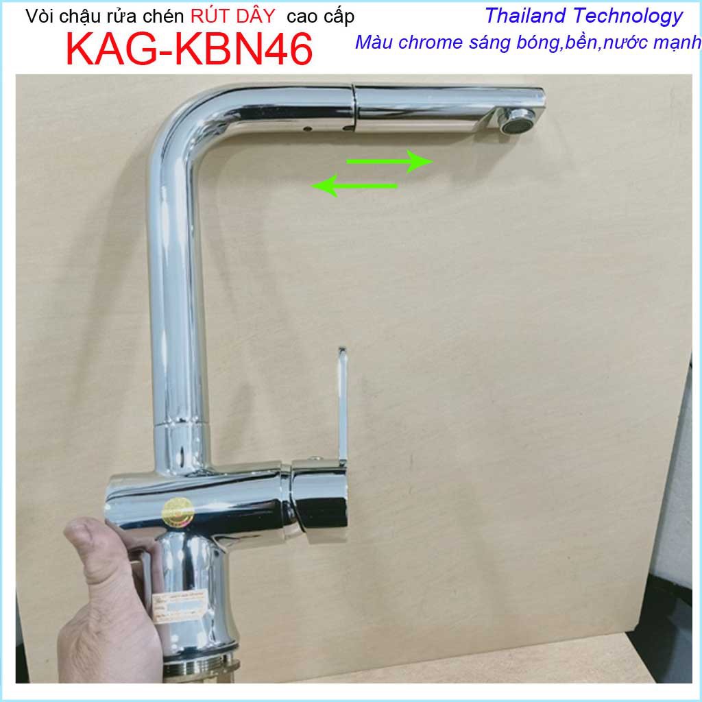 Vòi rửa chén bát rút dây KAG-KBN46, Vòi Proxia nóng lạnh Chrome bóng,  vòi bếp nóng lạnh chậu rửa chén Proxia