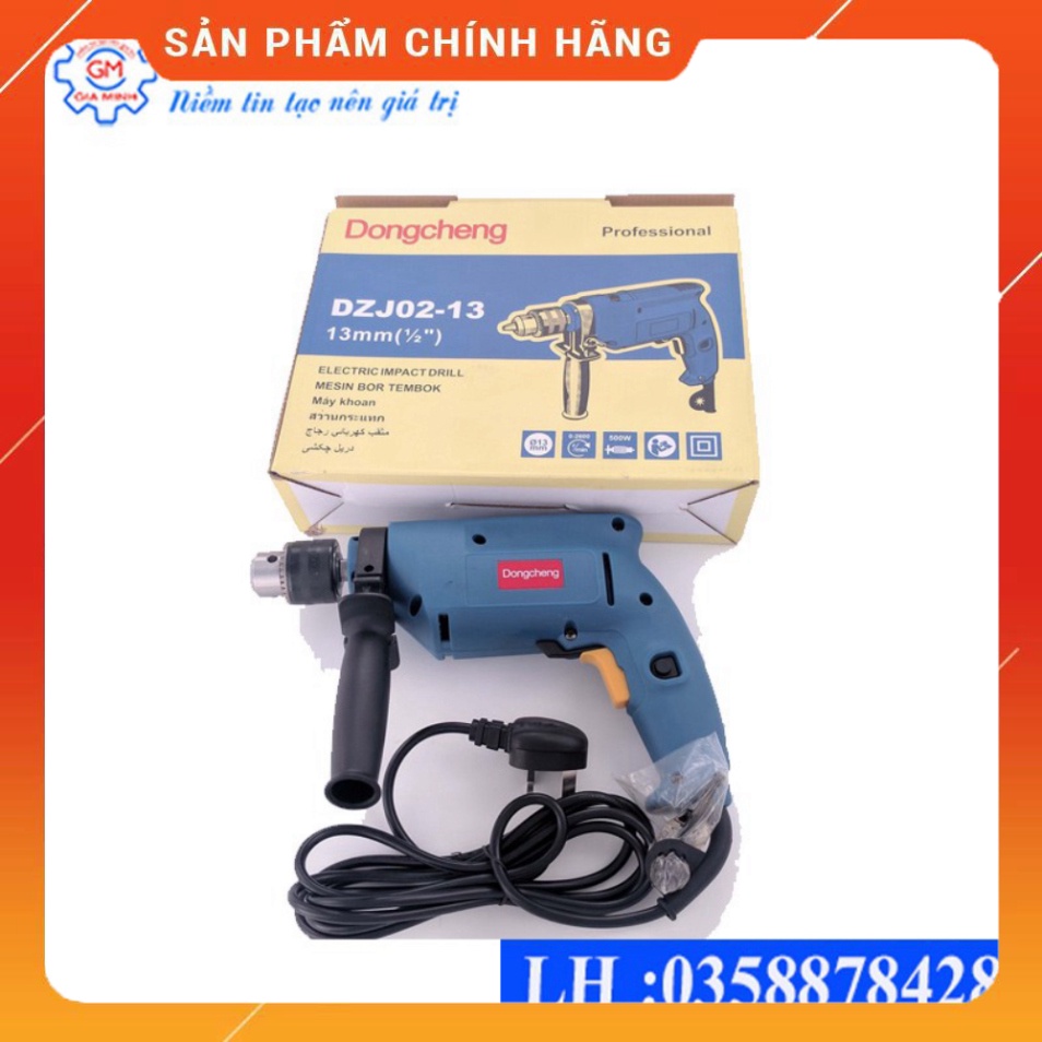 Máy khoan DongCheng DZJ02-13