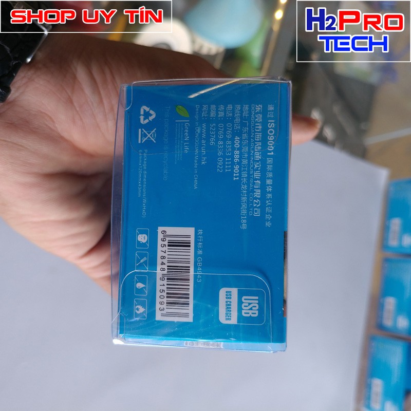 Cốc sạc xe hơi Arun C201 chính hãng 2 cổng USB