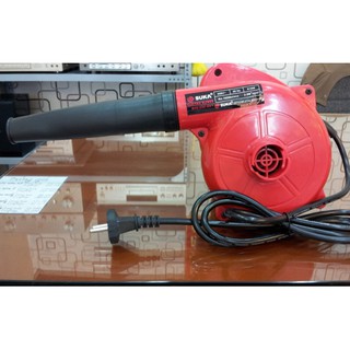 Máy thổi bụi osuka 900
