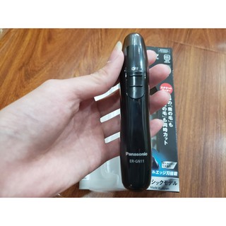 Máy tỉa lông mũi Panasonic ER-GN11, hàng nhập từ Nhật, cực sắc bền, an toàn tuyệt đối