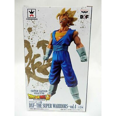 [Ảnh thật] Mô hình Dragon Ball chính hãng: DXF the super warriors vol4. Vegito