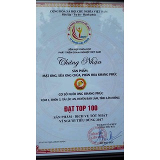 Mật ong nguyên chất Khang Phúc 500ml