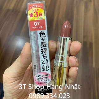 Son KISSME - Nhật Bản
