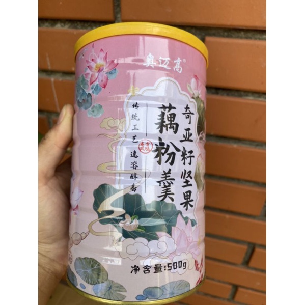 Bột củ sen mix hạt dinh dưỡng đủ 8 loại (có thêm loại tinh bột củ sen hảo hạng)