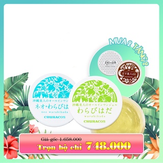 Combo dưỡng da ngày và đêm Churacos-Mua 2 tặng 1
