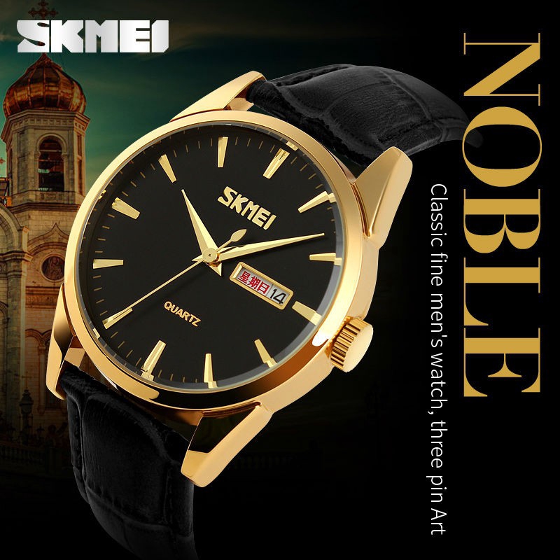 Đồng Hồ Kim SKMEI 9073 Dây Da Thanh Lịch Sang Trọng | BigBuy360 - bigbuy360.vn