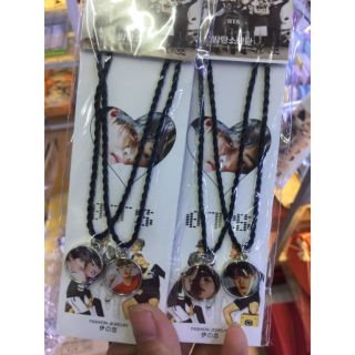 Vòng cổ BTS ( 1 đôi)