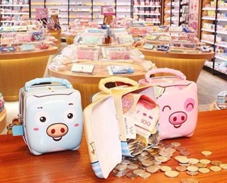 Heo tiết kiệm cho bé