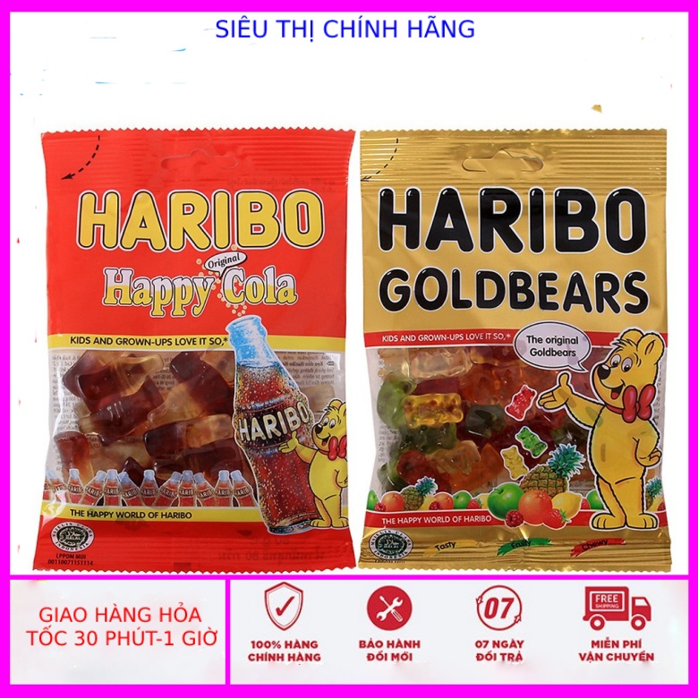 Kẹo dẻo Haribo Goldbears, Cola siêu to khổng lồ 200g