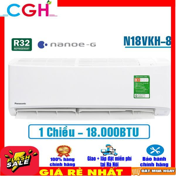 Điều Hòa Panasonic 1 Chiều 18.000 BTU CU/CS-N18VKH-8