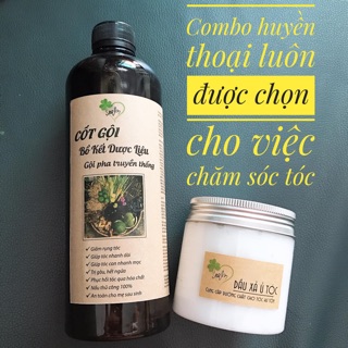 Combo cốt gội bồ kết + kem xả ủ collagen