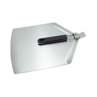 Xẻng Xúc Bánh Pizza Vuông (Ngang 24.3 và 33cm)