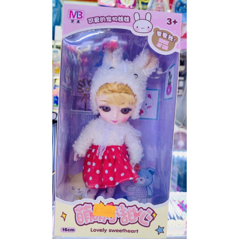 Búp bê chibi thỏ 16cm đáng yêu