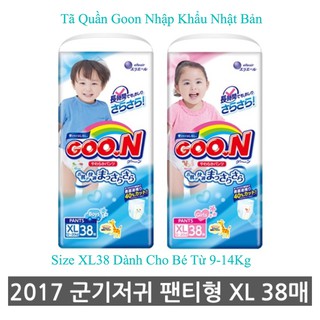 Tã Quần Goon XL38 Dành Cho Bé Từ 9-14kg
