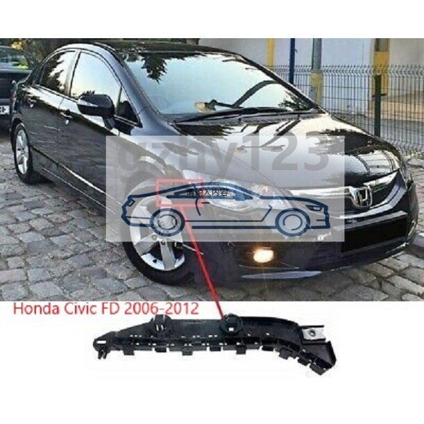 Phụ Kiện Giá Đỡ Cản Trước Chuyên Dụng Cho Honda a civic SNA SNB FD 1.8 2.0 Depan FD1 FD2 / civic 2006 2007 2008 2009 2010 2011