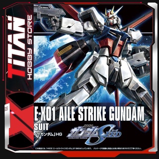 Mô hình lắp ráp Gunpla HG 1/144 Aile Strike Gundam Bandai Japan