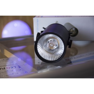 Đèn rọi 12w COB