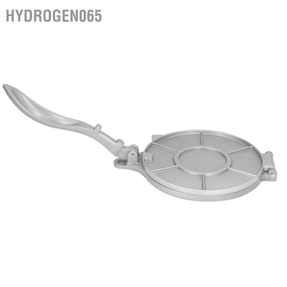 Máy ép Tortilla 7.7in Hợp kim nhôm chống rỉ bằng bạc làm bánh mì Quesadilla hạng nặng cho các cửa hàng ống tại nhà Hydrogen065
