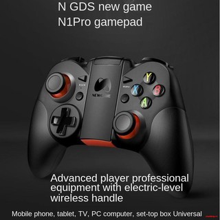 Tay Cầm Chơi Game Bluetooth N1Pro Nba2K Minecraft Cho Điện Thoại / Máy Tính
