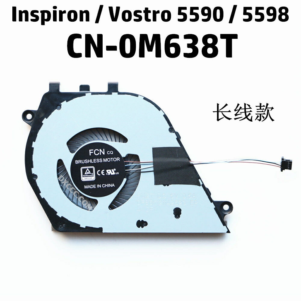 (FAN) QUẠT LAPTOP DELL VOSTRO 5490 dùng cho Vostro 5490 5498 5590, Inspiron 5590 5598 5580