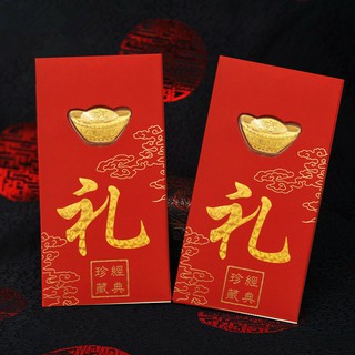 Lì xì mạ vàng tặng khách VIP