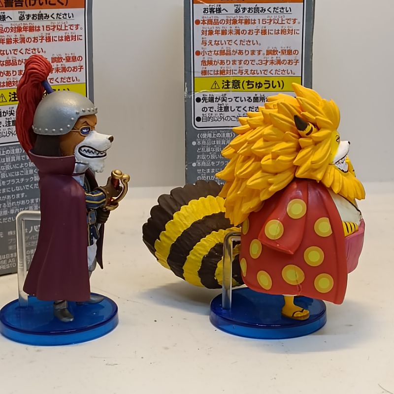 Mô hình One Piece - Inuarashi & Nekomamushi WCF chính hãng
