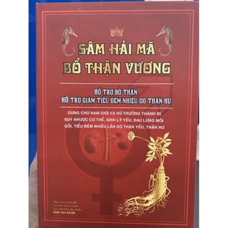 Sâm Hải Mã - Bổ Thận - Giảm tiểu đêm nhiều do thận hư- Hộp 60 viên