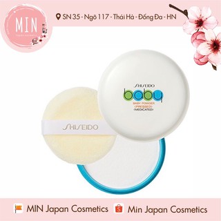 Phấn phủ dạng nén Shiseido Baby Pressed