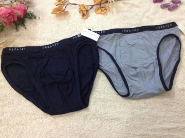 Combo 4 quần lót nam chữ nhật