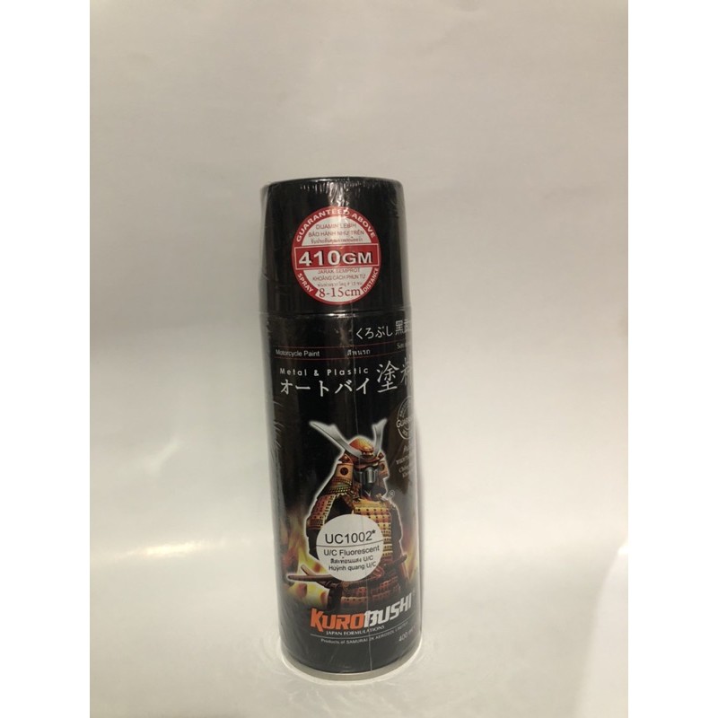 Sơn Xe Máy Cao Cấp - Motorcycle Paint SAMURAI 400ml