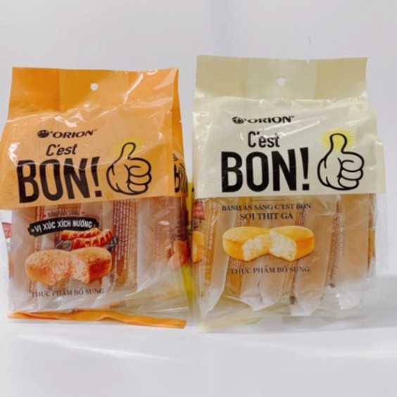 gg5 Bánh sợi thịt gà Orion C'est Bon 🔥FREESHIP🔥 gói 85gr