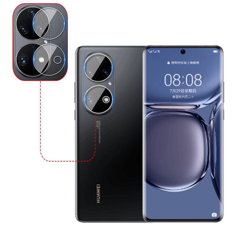 1-5 Miếng dán cường lực bảo vệ camera sau Huawei P50 / Pro P50Pro