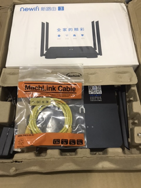 Bộ phát wifi Newifi 3 D2 hai băng tần 2.4GHz, 5.0GHz (1200Mbps), Đã Breed web. | BigBuy360 - bigbuy360.vn