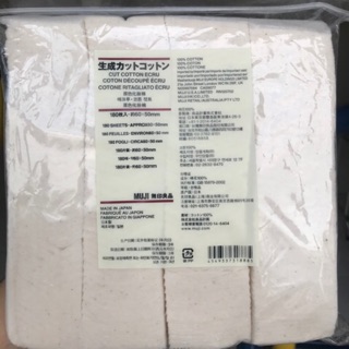 Bông tẩy trang MUJI hữu cơ không tẩy