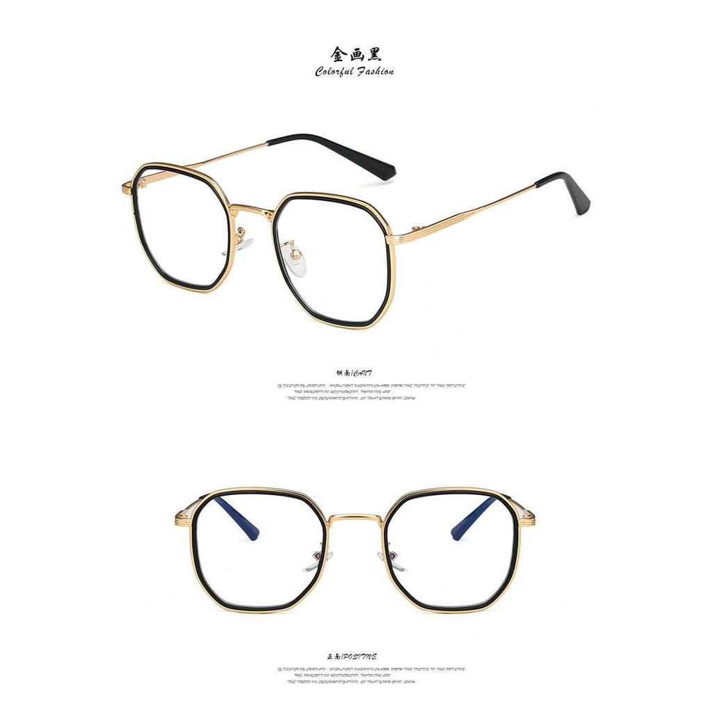 Mắt Kính Chống Bức Xạ Thời Trang Hàn Quốc Cho Nữ