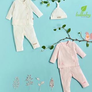 Bộ Lullaby dài cho bé sơ sinh - 6M