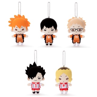 Gấu bông nitotan Haikyuu