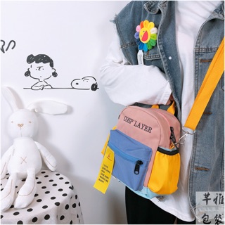 🍓 Balo Mini Cute - HÀNG CÓ SẴN